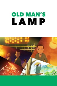 The Old Man's Lamp (2011)