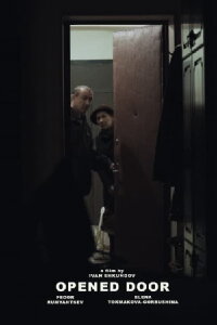 The Opened Door (2018)