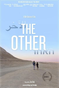 The Other (2024)