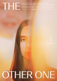The Other One (2025)