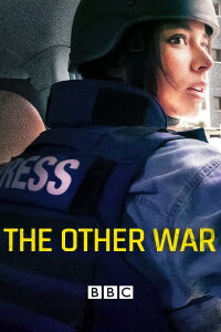 The Other War (2024)