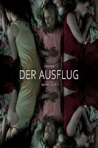 The Outing (2012)