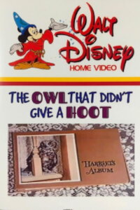 The Owl That Didn't Give a Hoot (1968)