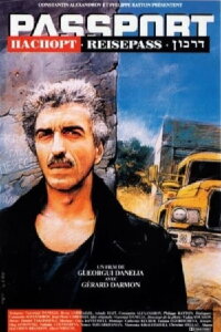 The Passport (1990)