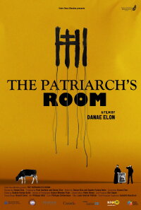 The Patriarch's Room (2016)