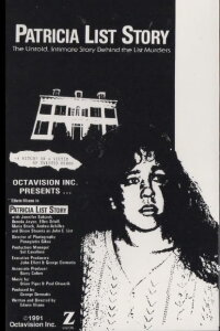 The Patricia List Story (1991)