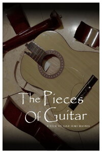 The Pieces Of Guitar (2024)