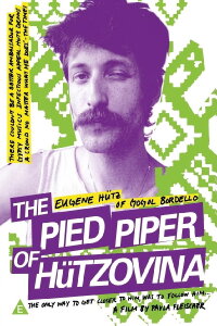 The Pied Piper of Hützovina (2007)