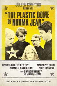 The Plastic Dome of Norma Jean (1966)