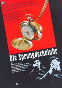 The Pocket Watch (1991)
