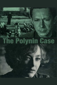 The Polynin Case (1970)
