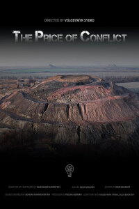 The Price of Conflict (2022)