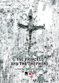 The Princess and the Shepherd (2020)