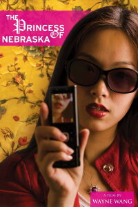 The Princess of Nebraska (2008)