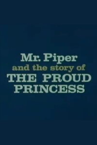 The Proud Princess (1963)