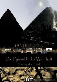 The Pyramid: Finding the Truth (2011)
