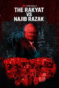 The Rakyat VS Najib Razak (2019)
