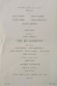 The Re-Inforcer (1951)