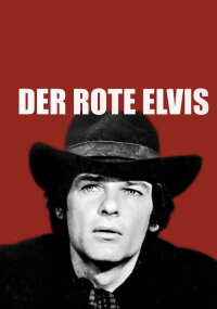 The Red Elvis (2007)