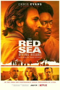 The Red Sea Diving Resort (2019)