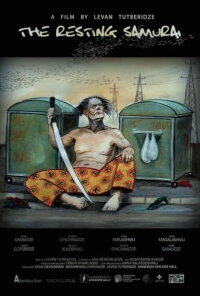 The Resting Samurai (2022)