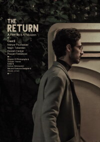 The Return (2022)