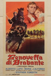 The Revenge of the Crusader (1964)