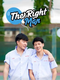 The Right Man - Because I Love You (2016)