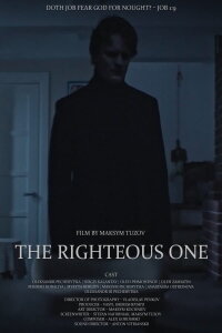 The Righteous One (2021)