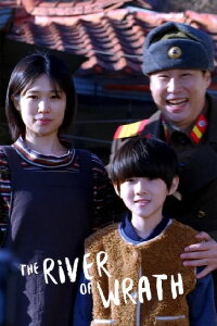The River of Wrath (2024)