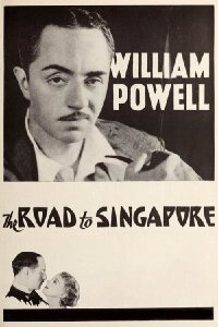 The Road to Singapore (1931)