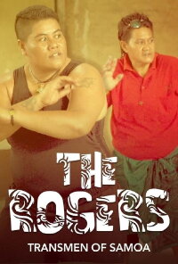The Rogers (2020)