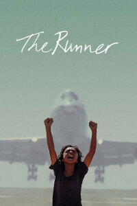 The Runner (1984)