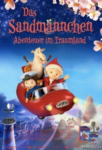 The Sandman and the Lost Sand of Dreams (2010)