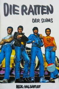 The Sandpit Generals (1972)