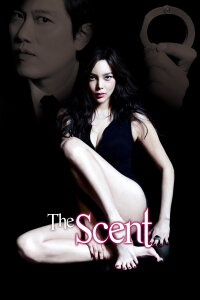 The Scent (2014)