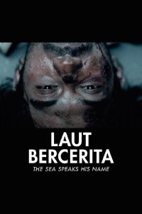 The Sea Speaks His Name (2025)