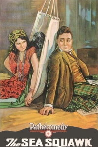 The Sea Squawk (1925)