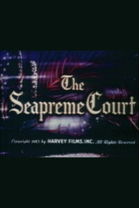 The Seapreme Court (1954)