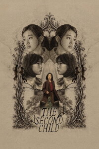 The Second Child (2026)