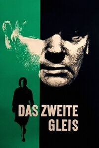 The Second Track (1962)