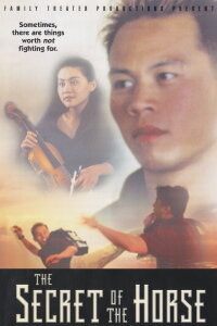 The Secret of the Horse (2001)