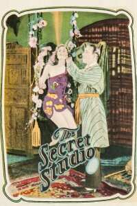 The Secret Studio (1927)