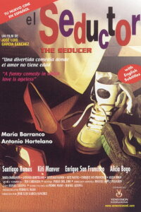 The seducer (1995)