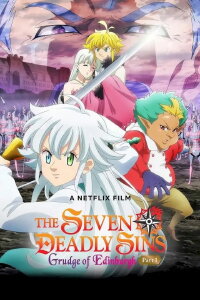 The Seven Deadly Sins: Grudge of Edinburgh - Teil 1 (2022)