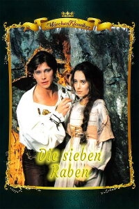 The Seven Ravens (1993)