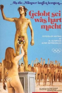 The Sex Olimpics (1972)