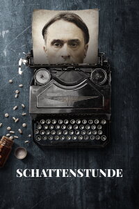 The Shadow Hour (2022)