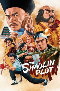 The Shaolin Plot (1977)