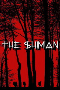 The Shimian (2022)
